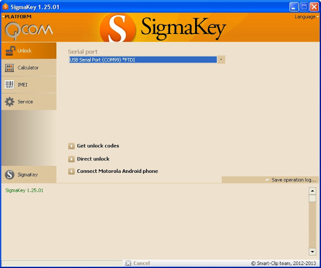 download sigmakey